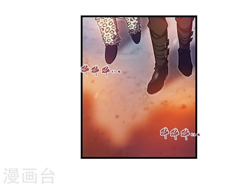 第12话 火车顶吃泡面-第13话