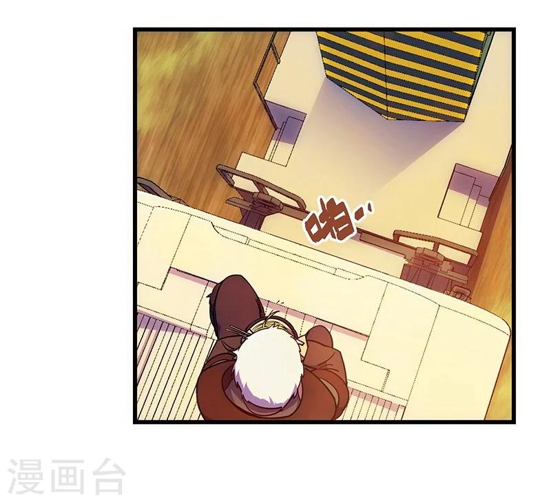 第12话 火车顶吃泡面-第13话