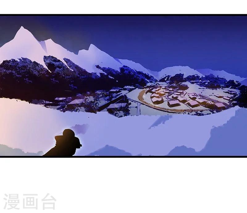 第14话 鹰唳长空2-第15话