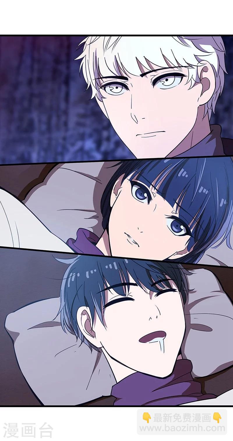 第14话 鹰唳长空2-第15话