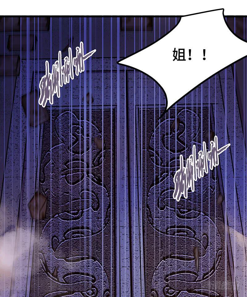 第24话 柳暗花明？！-第25话