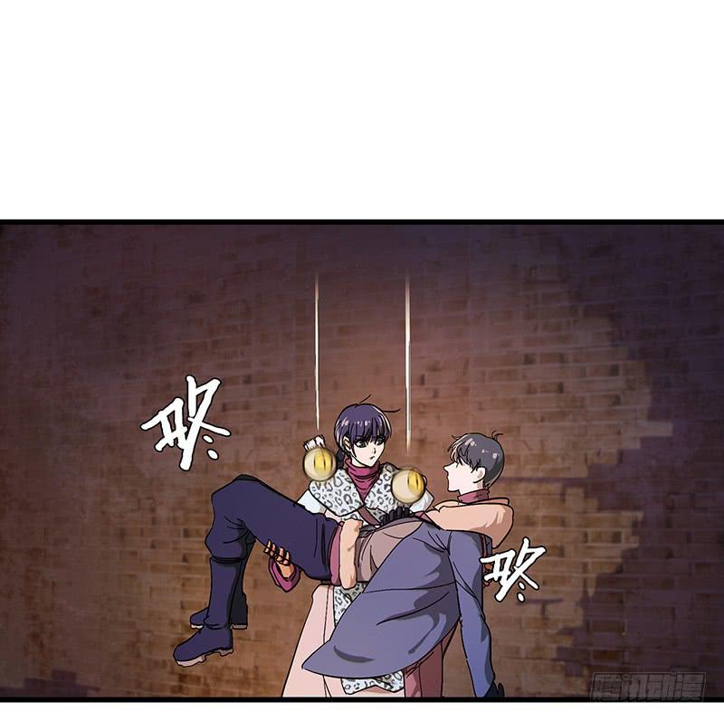 第24话 柳暗花明？！-第25话