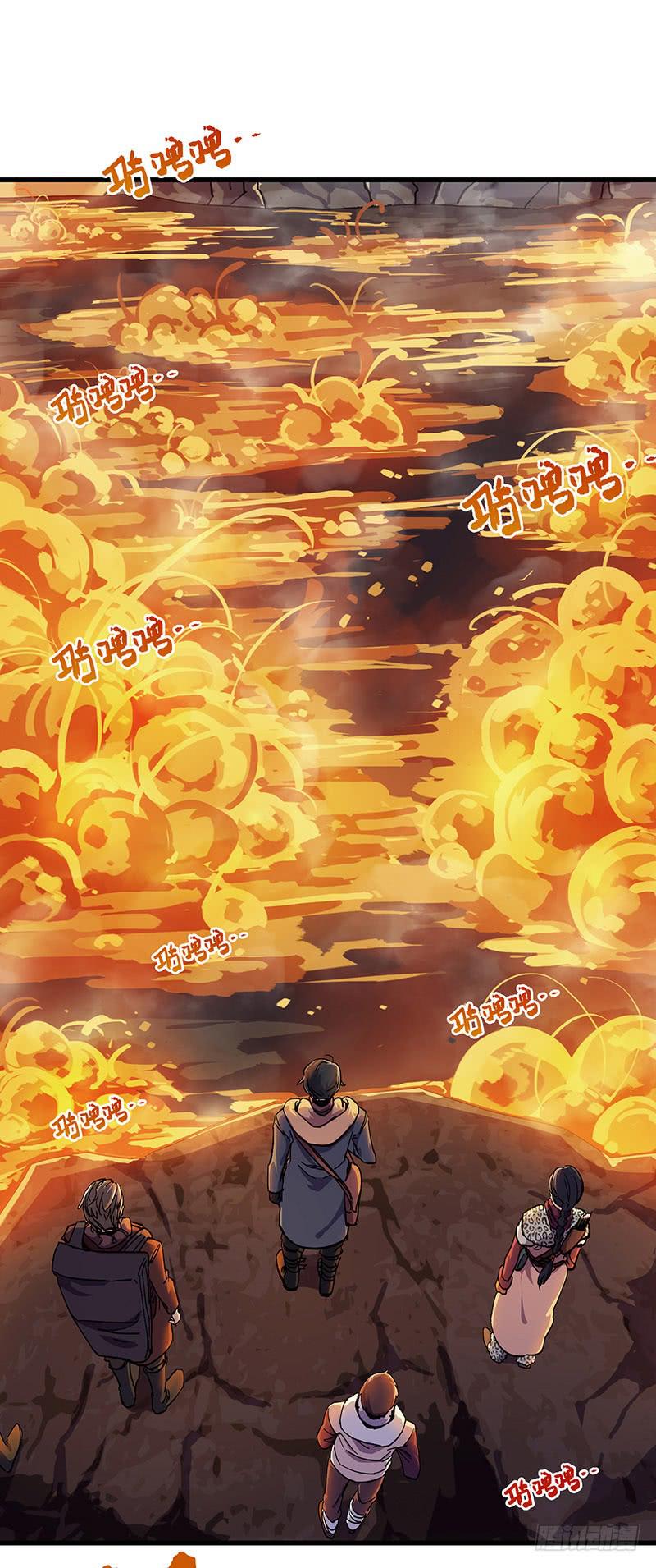 第26话 冰雪天穹-第27话