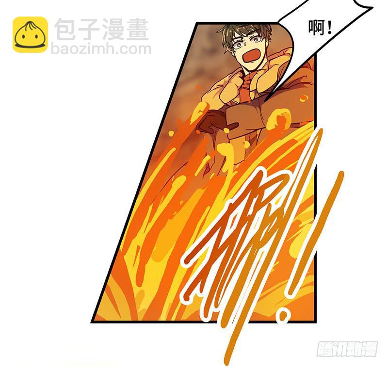 第26话 冰雪天穹-第27话