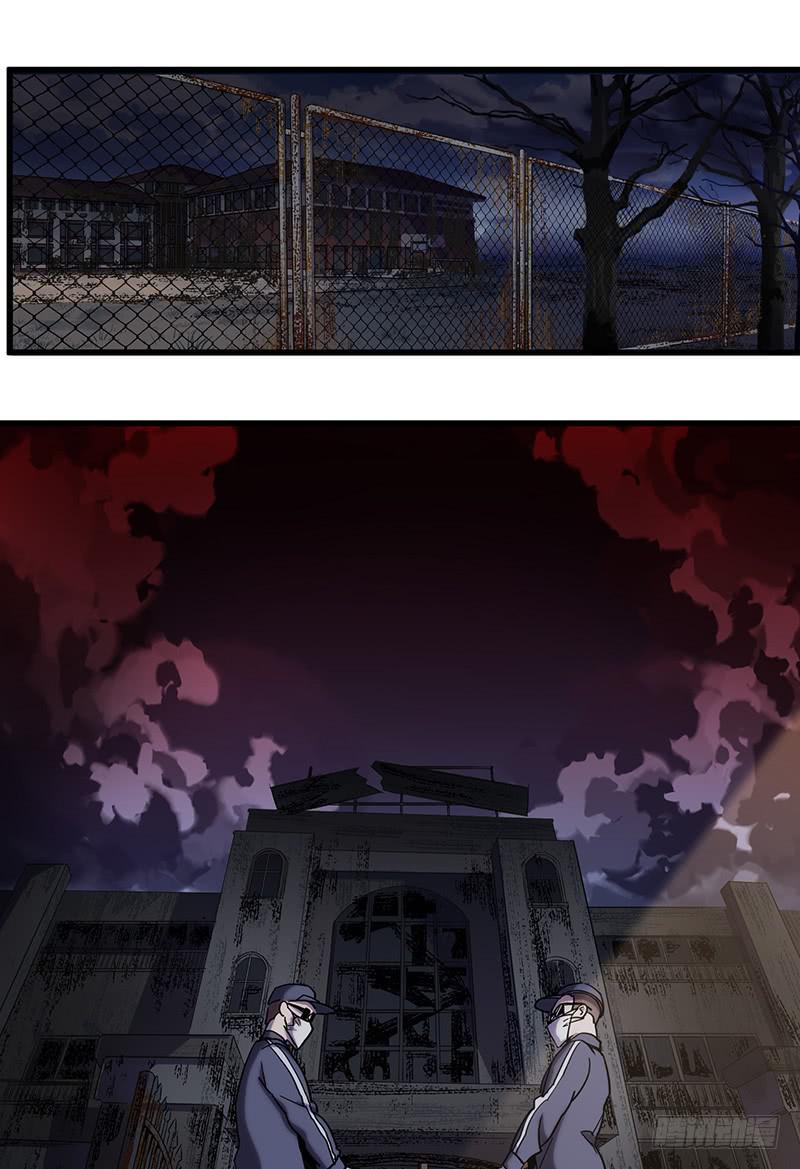 第8话 冰中少女-第9话