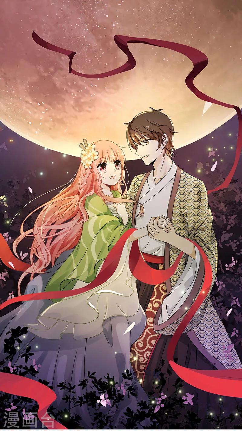 第11话 正义与邪恶-第11话