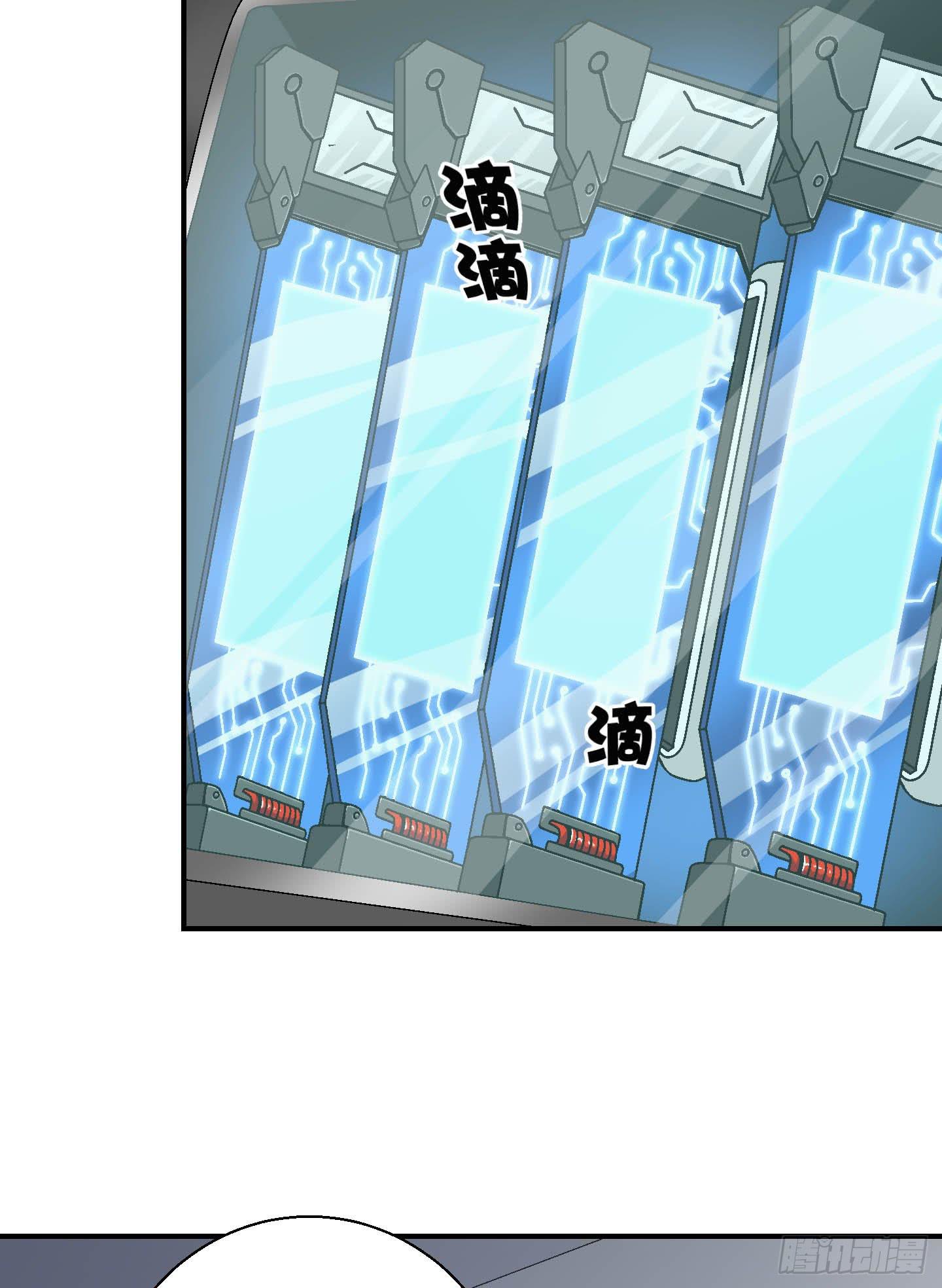 敌人亦或是同伴？-第11话