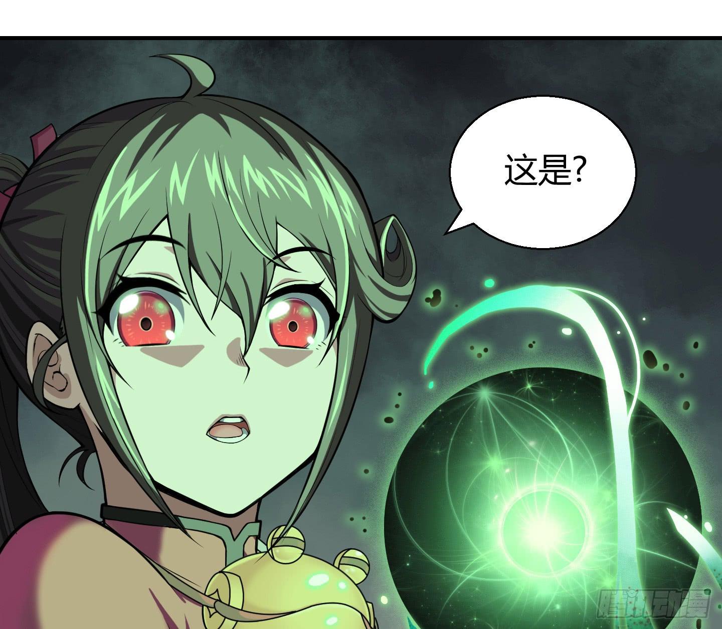 我相信天禄大人！-第13话