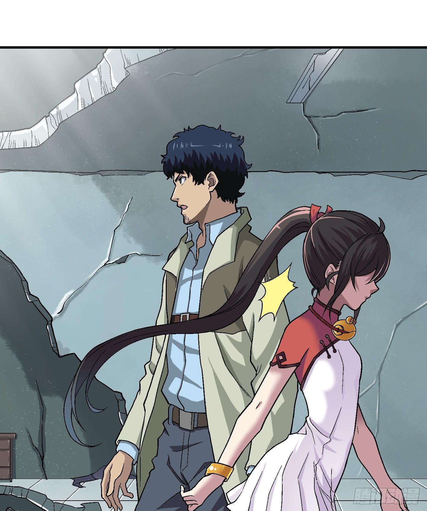 既然是貔貅！黄金呢！！-第15话