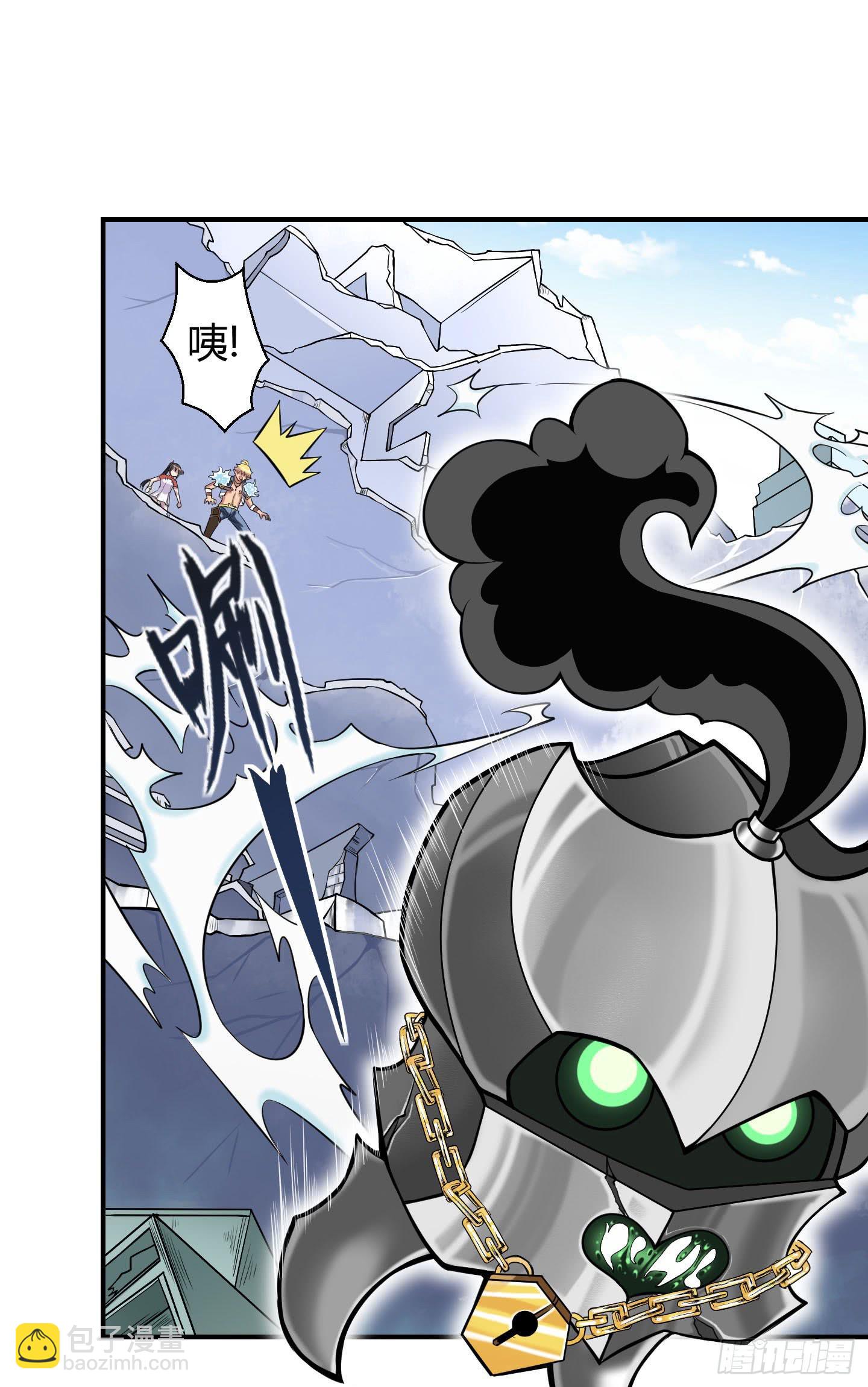 既然是貔貅！黄金呢！！-第15话