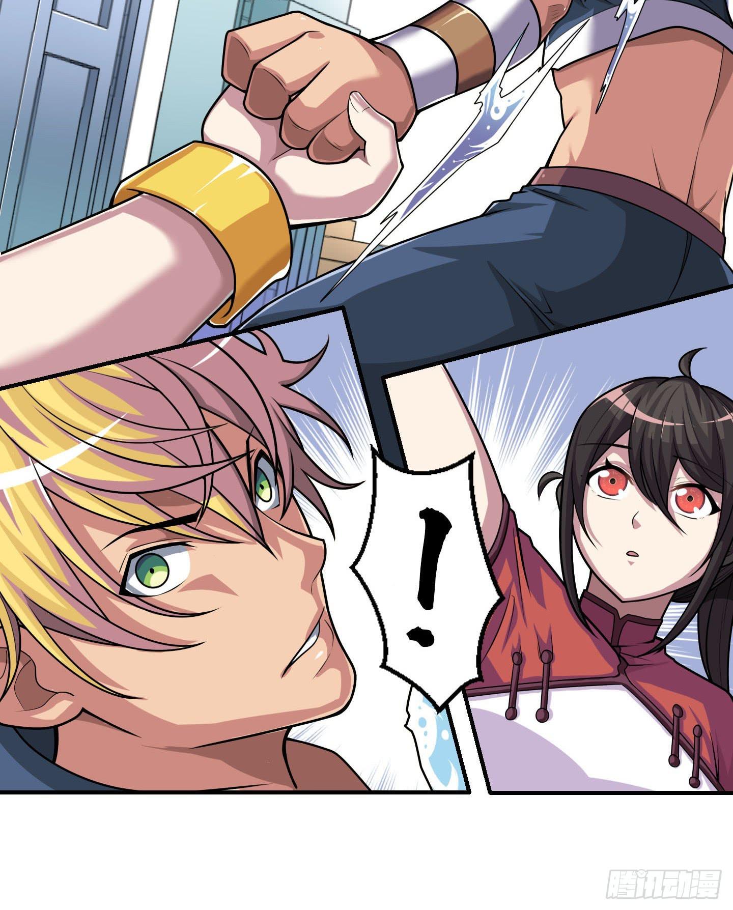 放心！有我在！(1/2)-第17话