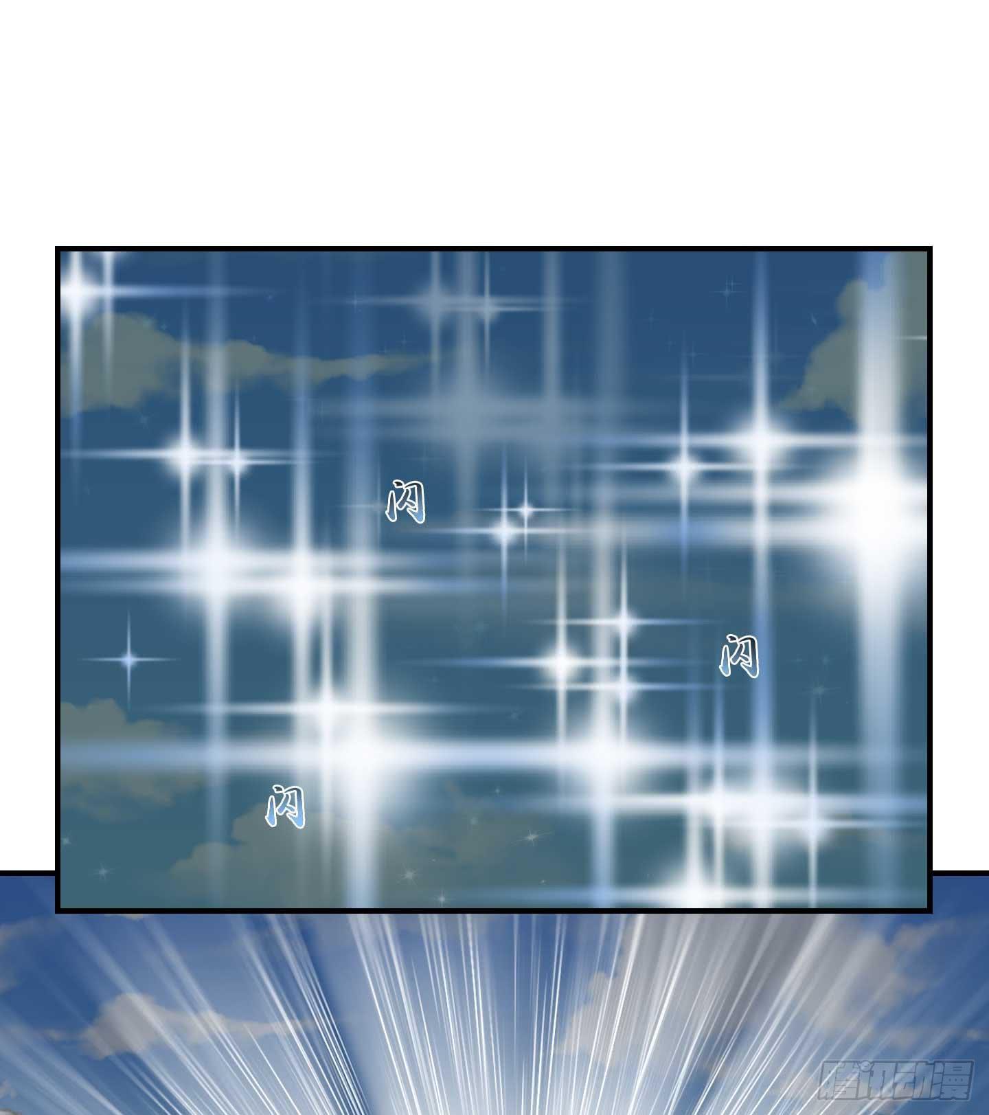 放心！有我在！(1/2)-第17话