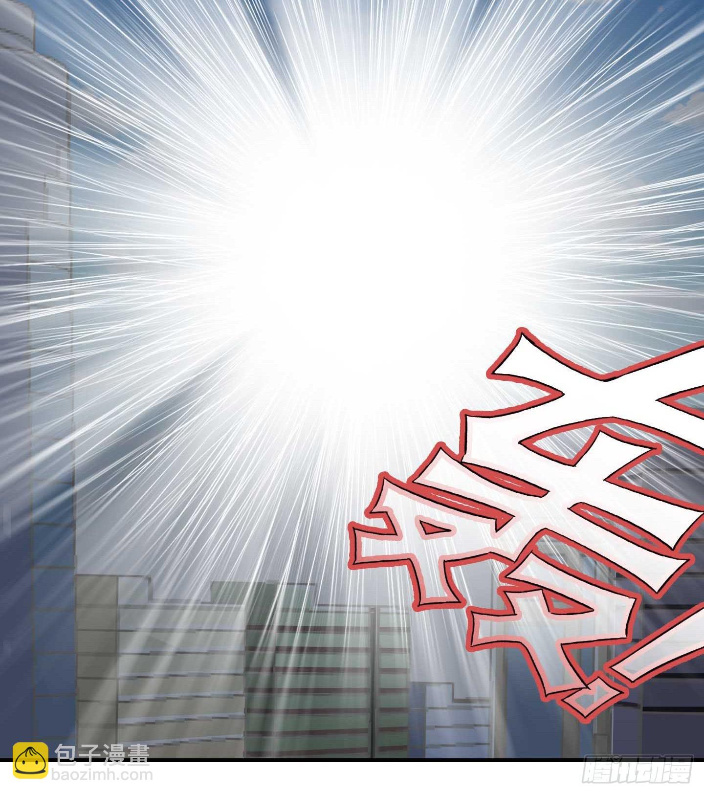 放心！有我在！(1/2)-第17话