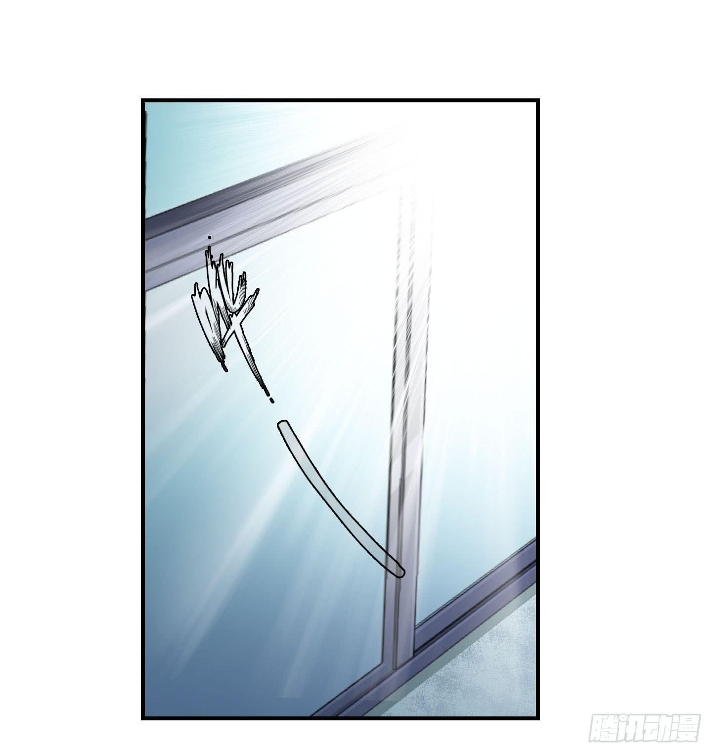 放心！有我在！(1/2)-第17话