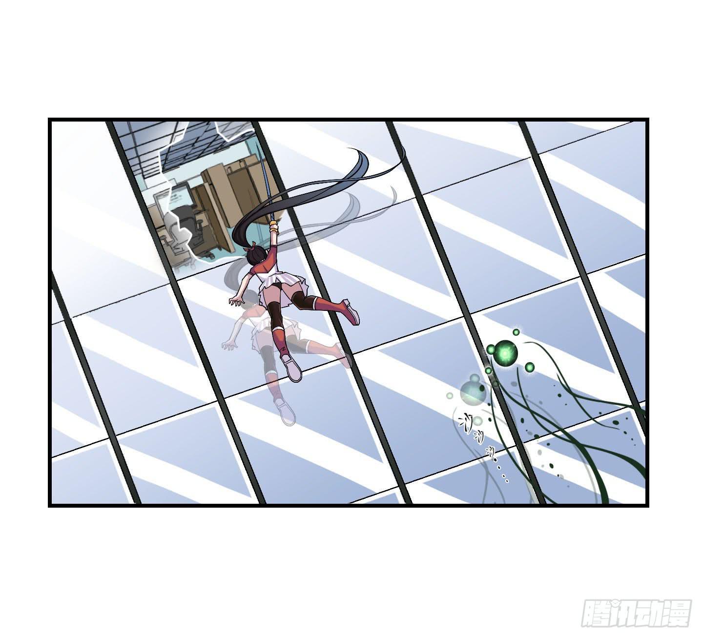 放心！有我在！(1/2)-第17话