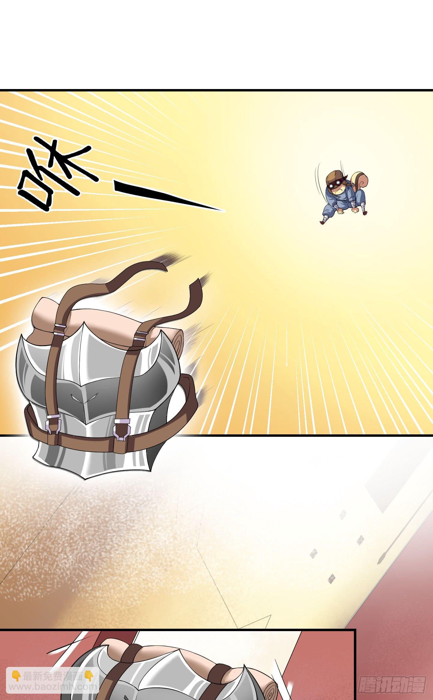 罪者的自述（中）-第19话