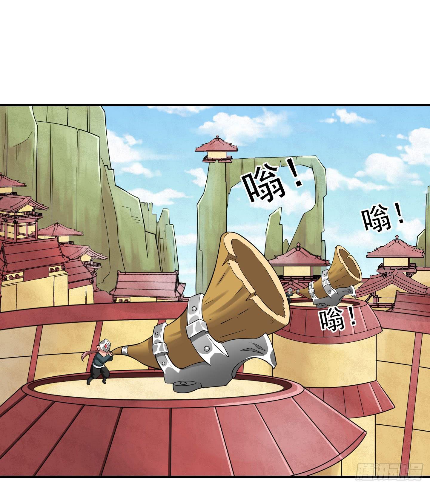 罪者的自述（中）-第19话