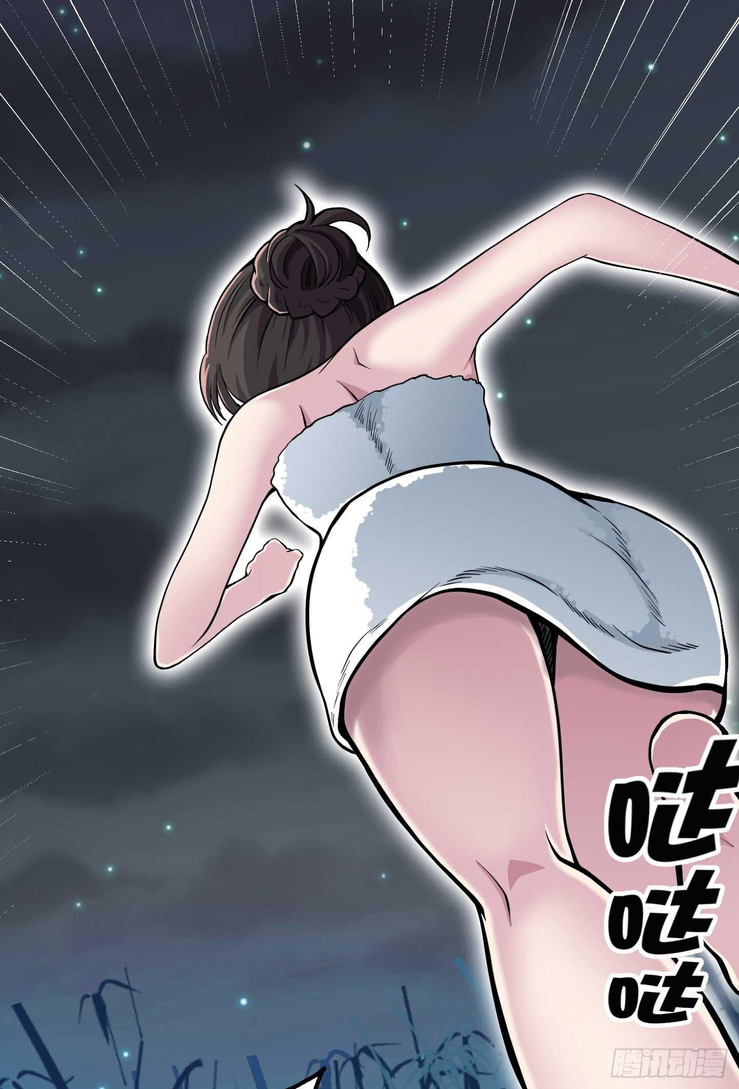 在竹林尽头隐藏的到底是&hellip;&hellip;(1/2)-第3话