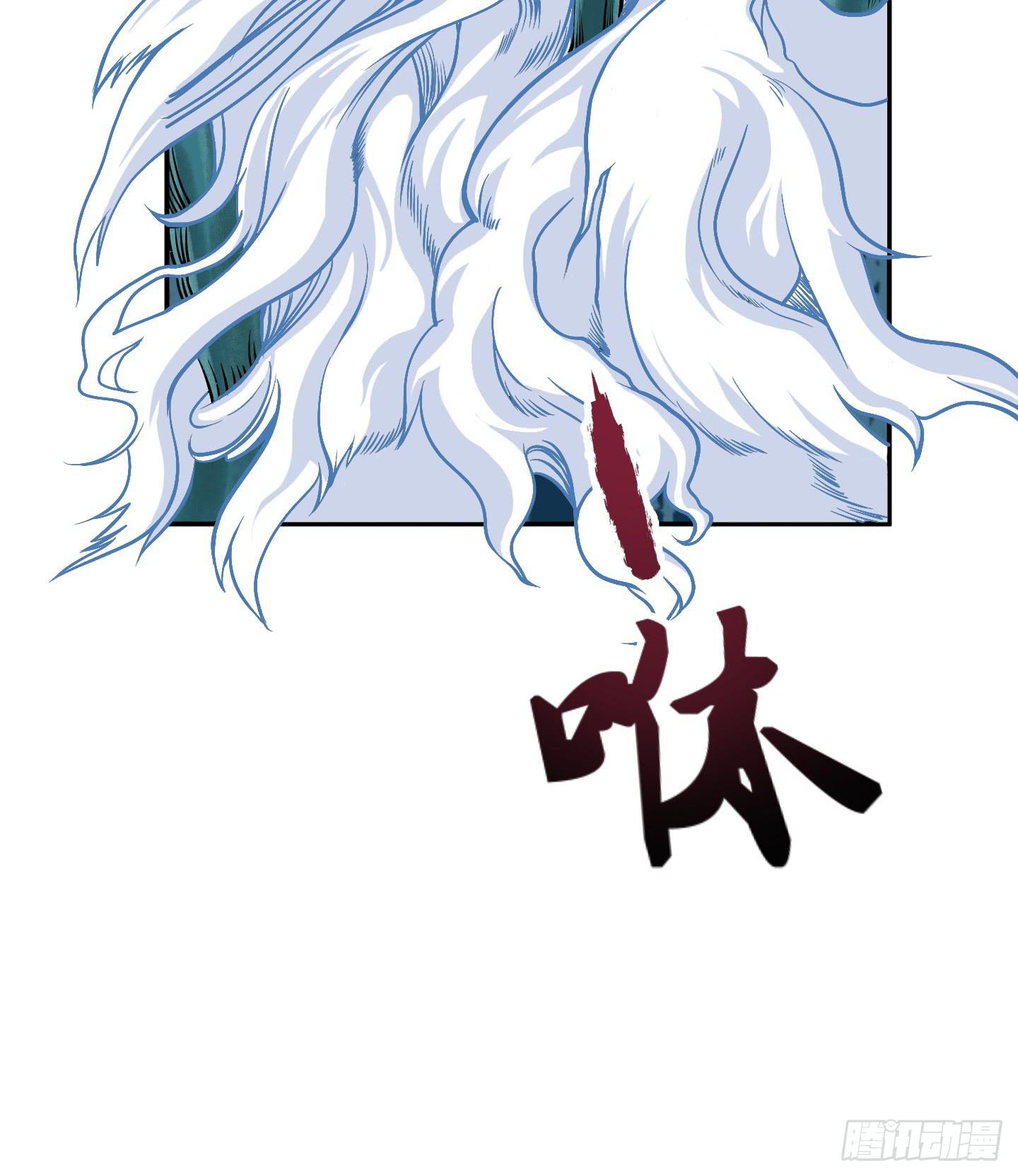 在竹林尽头隐藏的到底是&hellip;&hellip;(1/2)-第3话