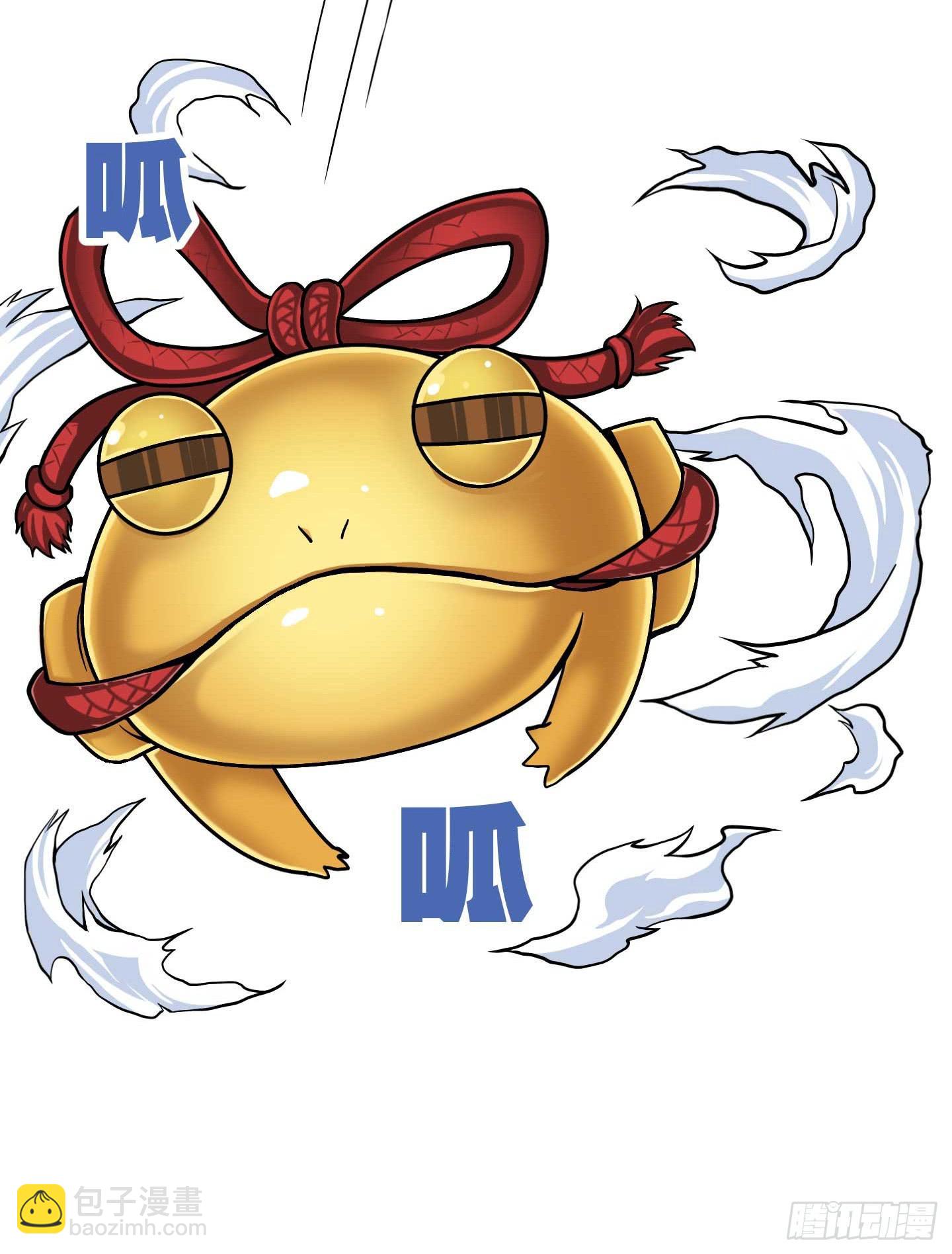 在竹林尽头隐藏的到底是&hellip;&hellip;(1/2)-第3话