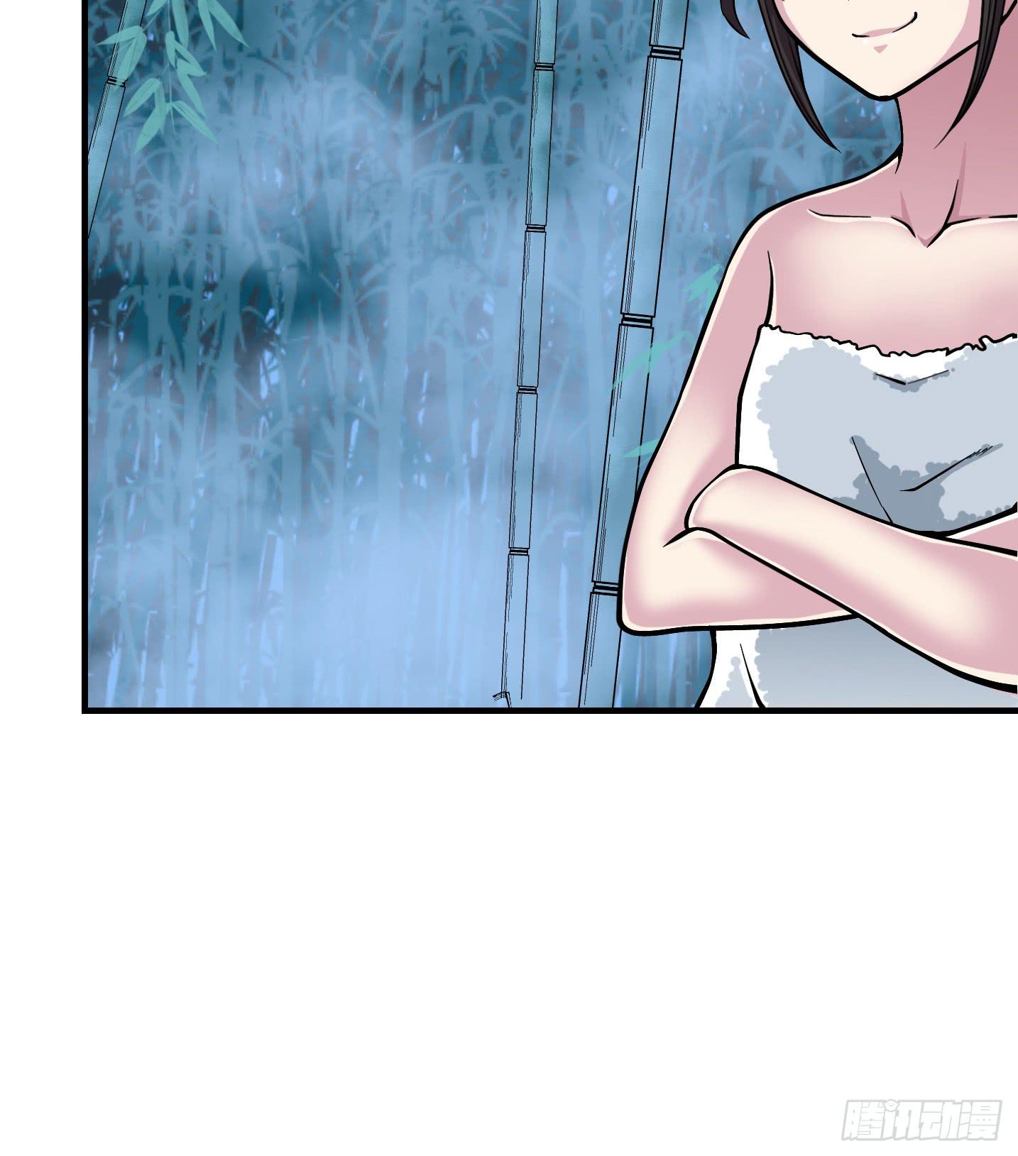 在竹林尽头隐藏的到底是&hellip;&hellip;(1/2)-第3话