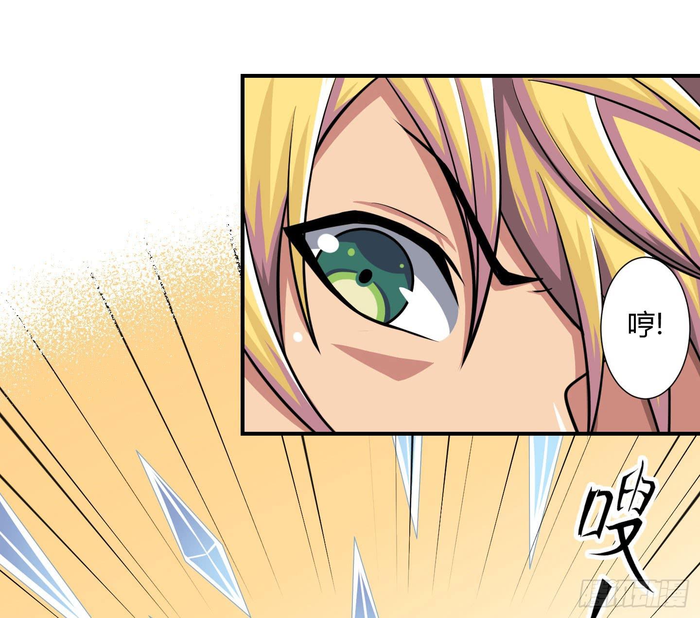 天禄大人，我一定会报答你的！-第21话