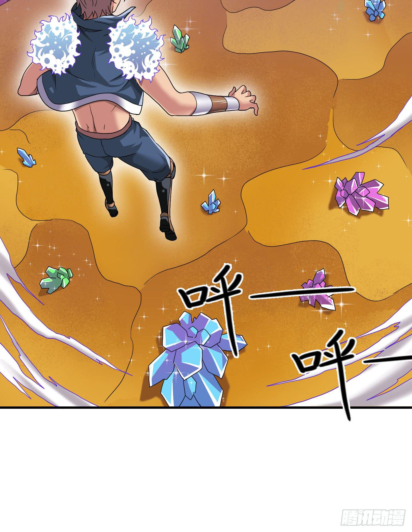 局势扭转啦！害我脱了衣服！！-第31话