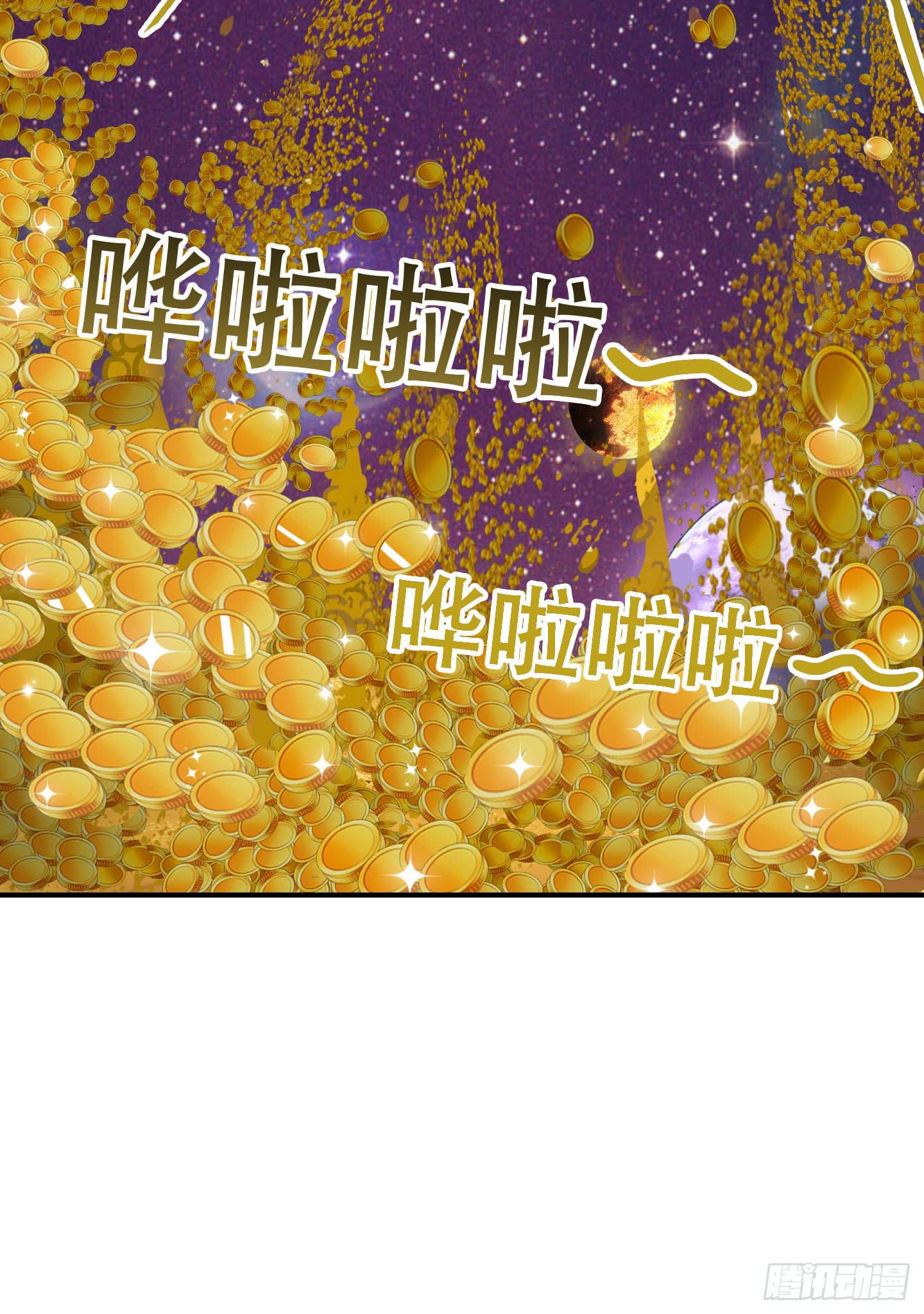 局势扭转啦！害我脱了衣服！！-第31话