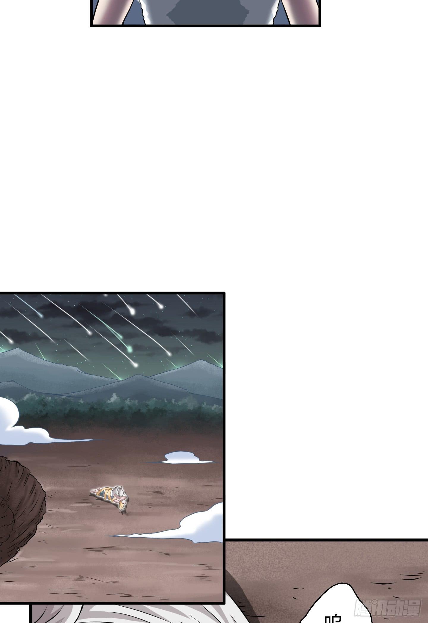 想要就从我肚子里来取吧！(1/2)-第5话