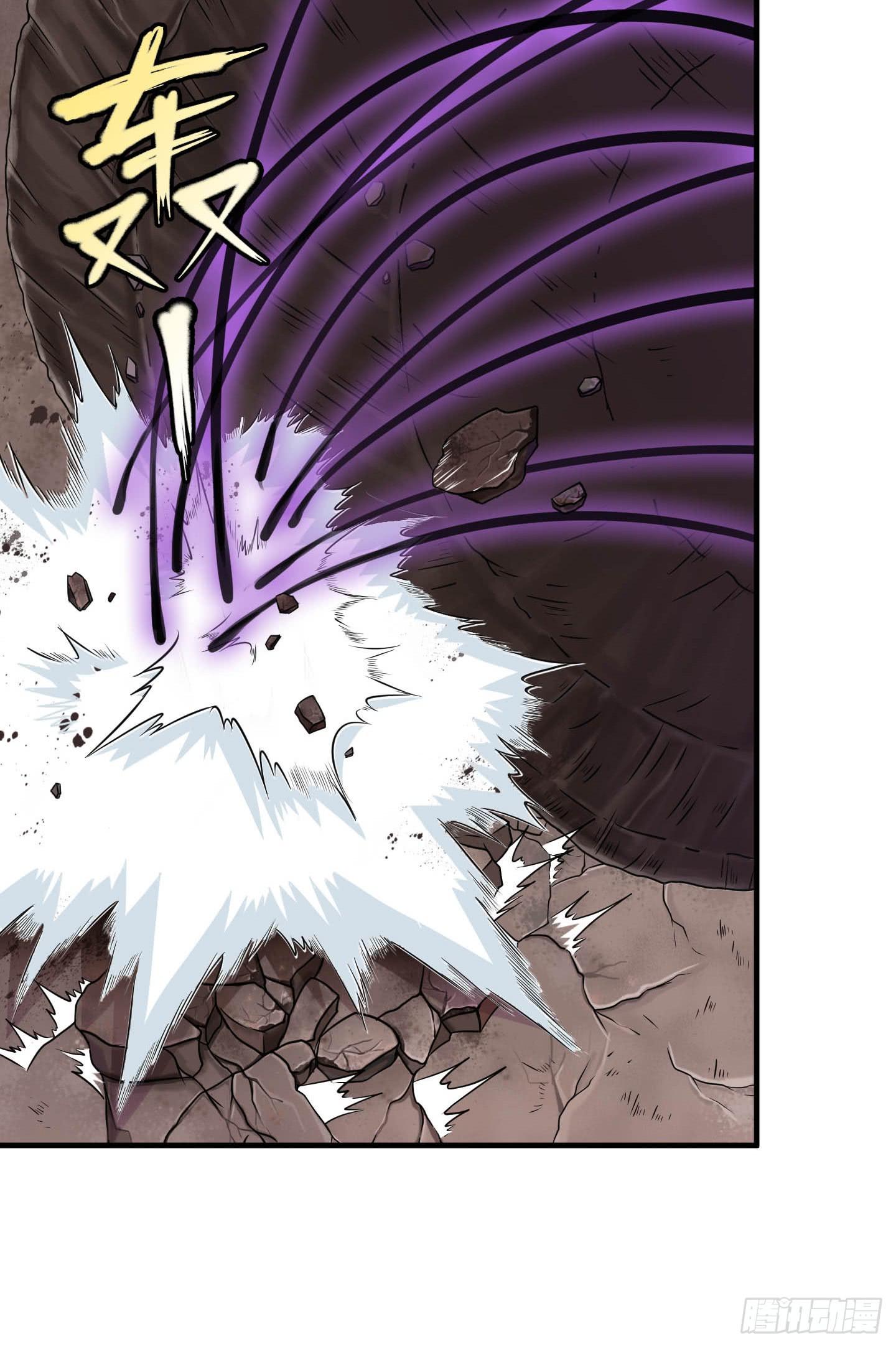 想要就从我肚子里来取吧！(1/2)-第5话