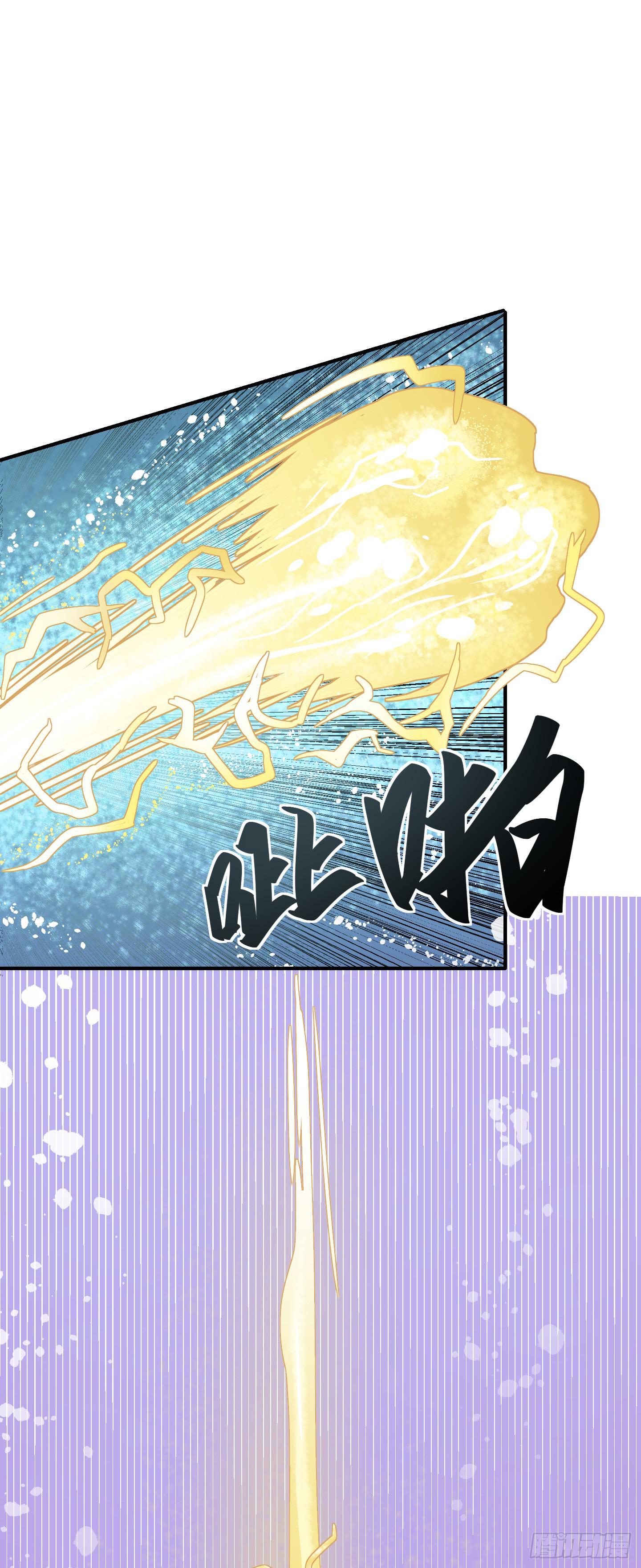 天禄伏魂录 - 假日！(1/2) - 8
