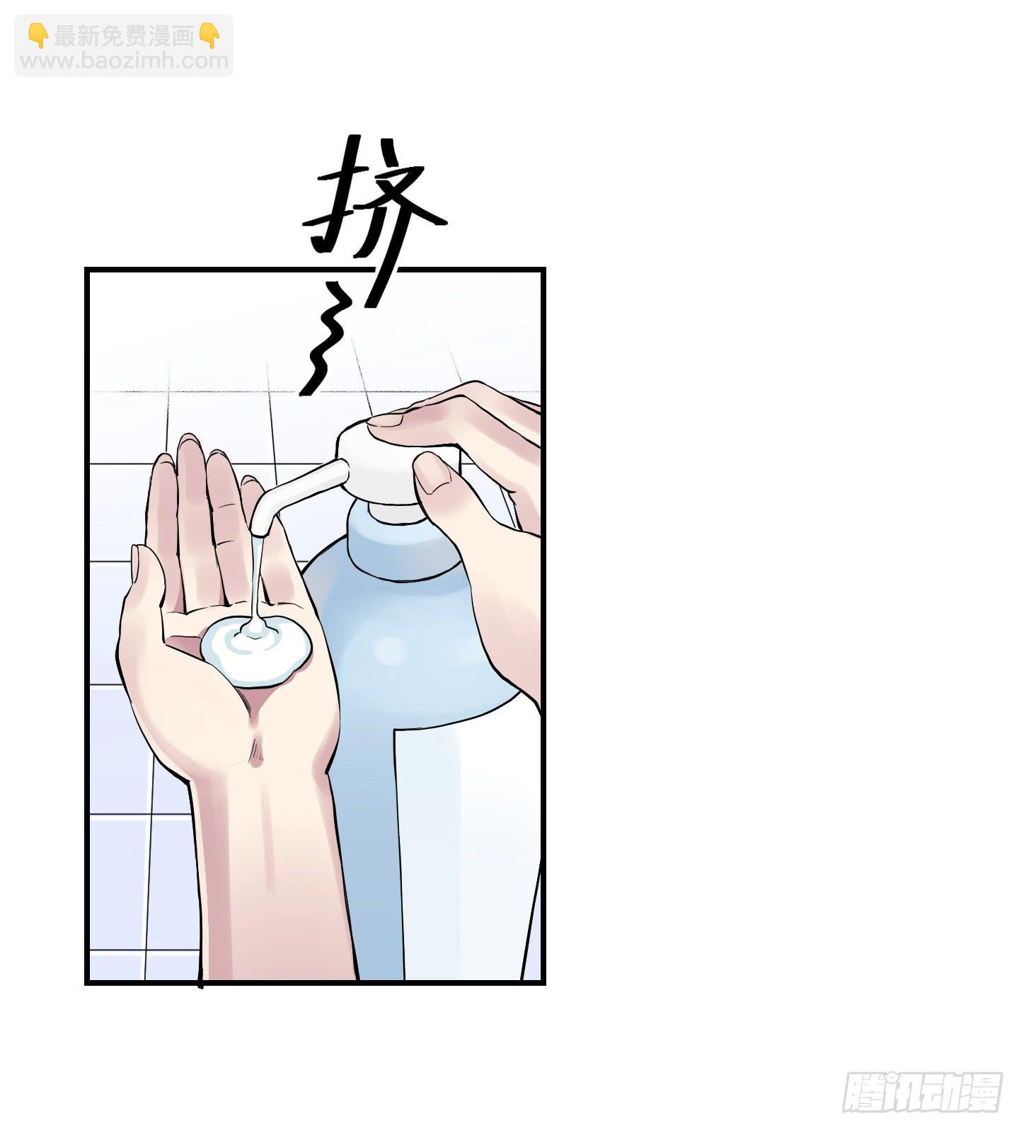 天禄伏魂录 - 祝家的日常 其二！(1/2) - 6