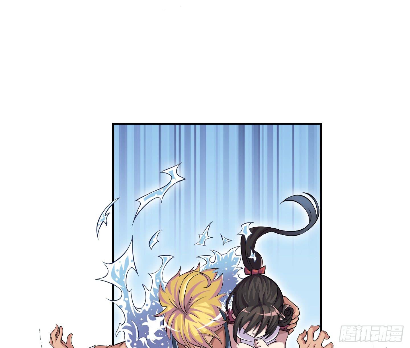 这就是我们的守护大神大人~(1/2)-第7话