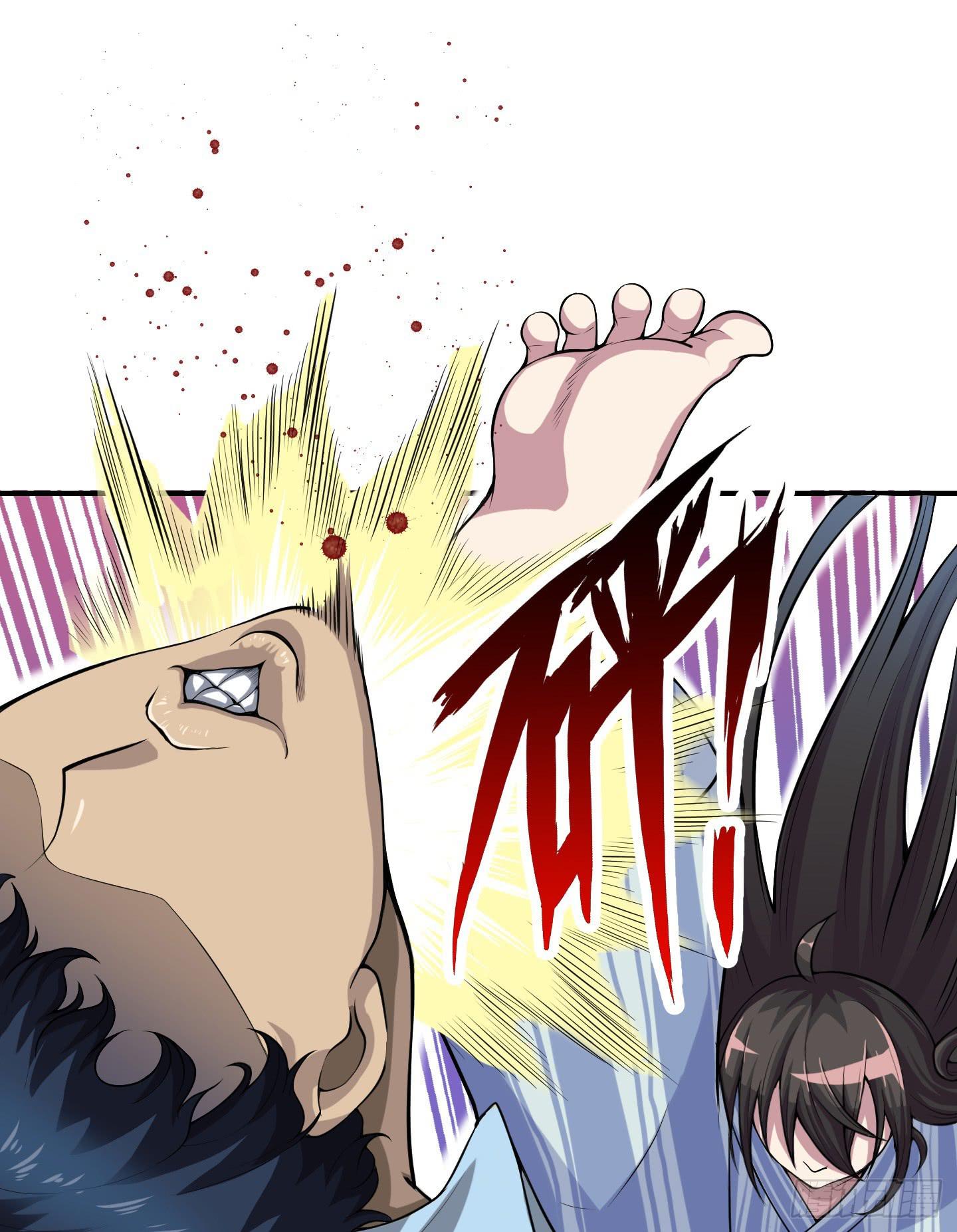 这点财宝都不够本神塞牙缝！-第9话