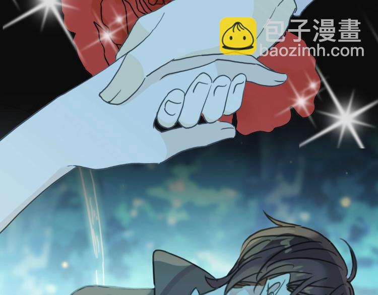 甜美的咬痕 - 序章 宿命的邂逅(1/2) - 1