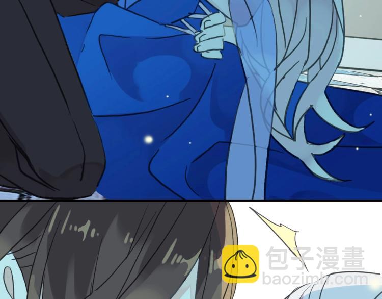 甜美的咬痕 - 序章 宿命的邂逅(1/2) - 3