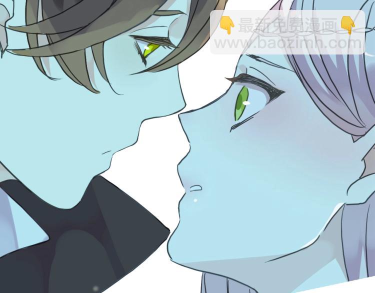 甜美的咬痕 - 序章 宿命的邂逅(1/2) - 4