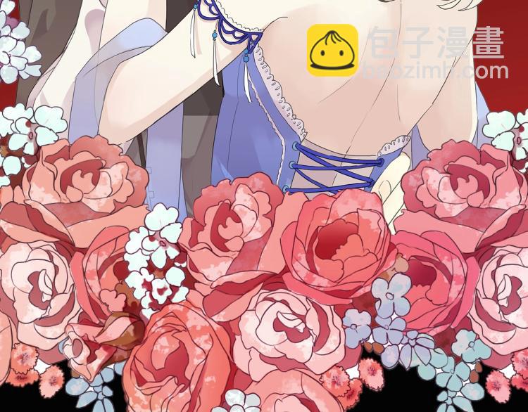 甜美的咬痕 - 序章 宿命的邂逅(1/2) - 2