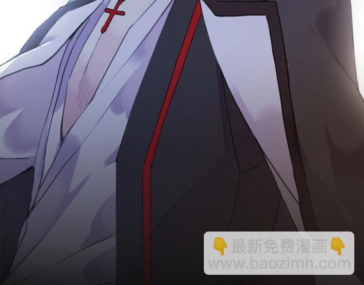 甜美的咬痕 - 序章 宿命的邂逅(1/2) - 6