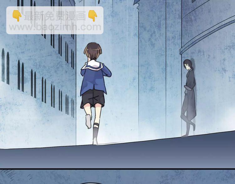 甜美的咬痕 - 第2話 突然的悸動(1/2) - 7