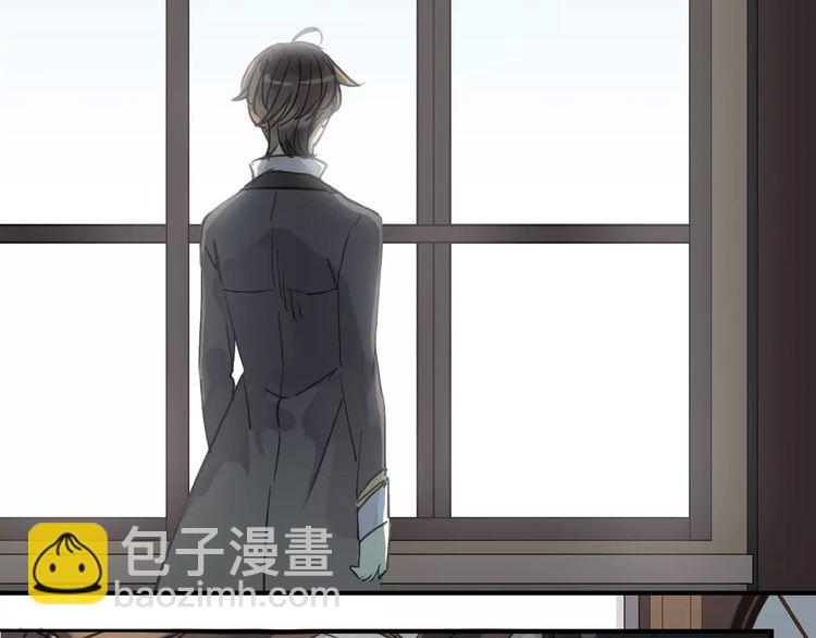 甜美的咬痕 - 第2話 突然的悸動(1/2) - 6