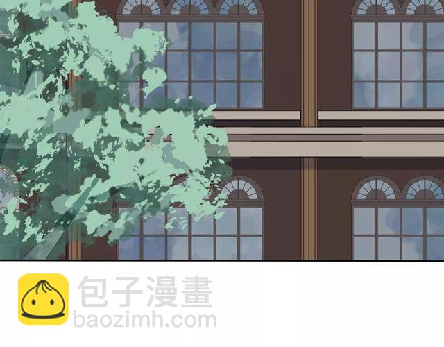 甜美的咬痕 - 第2話 突然的悸動(1/2) - 1