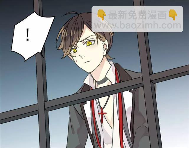 甜美的咬痕 - 第2話 突然的悸動(1/2) - 2