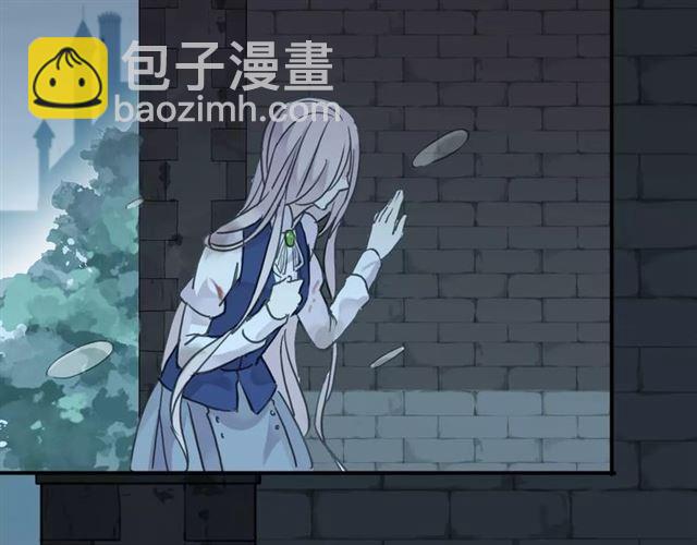 甜美的咬痕 - 第2話 突然的悸動(2/2) - 4