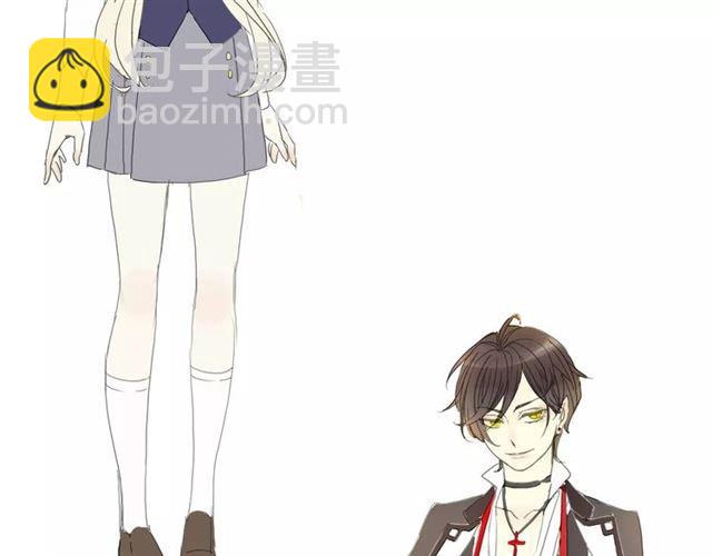 甜美的咬痕 - 第2話 突然的悸動(2/2) - 1