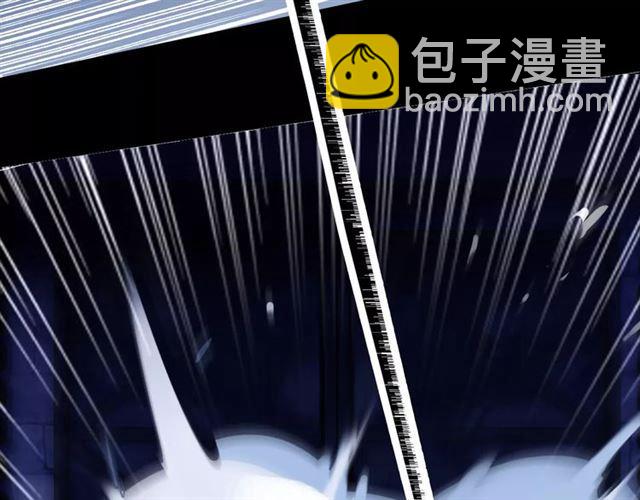 甜美的咬痕 - 誓約篇 第23話 你究竟是誰？(3/4) - 2