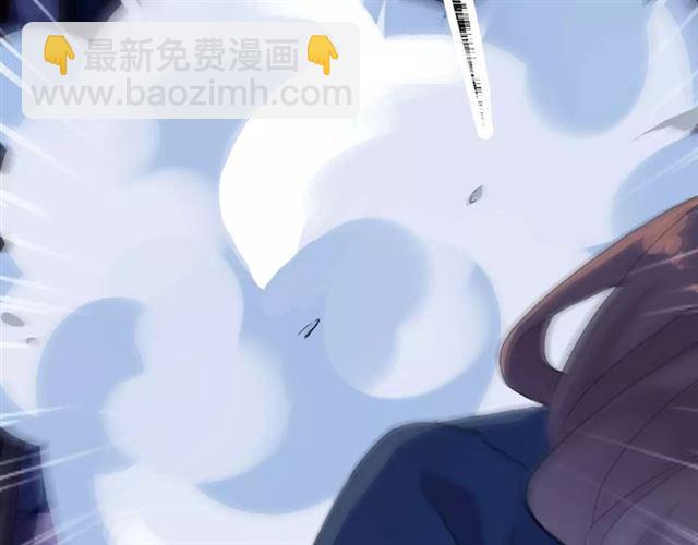 甜美的咬痕 - 誓約篇 第23話 你究竟是誰？(3/4) - 3