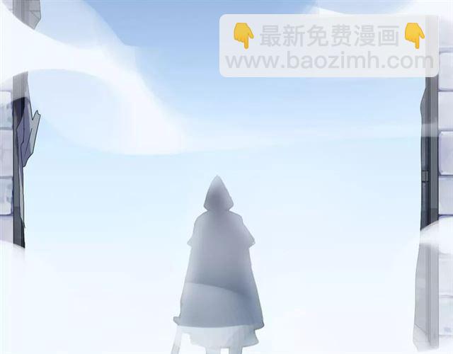 甜美的咬痕 - 誓約篇 第23話 你究竟是誰？(3/4) - 2