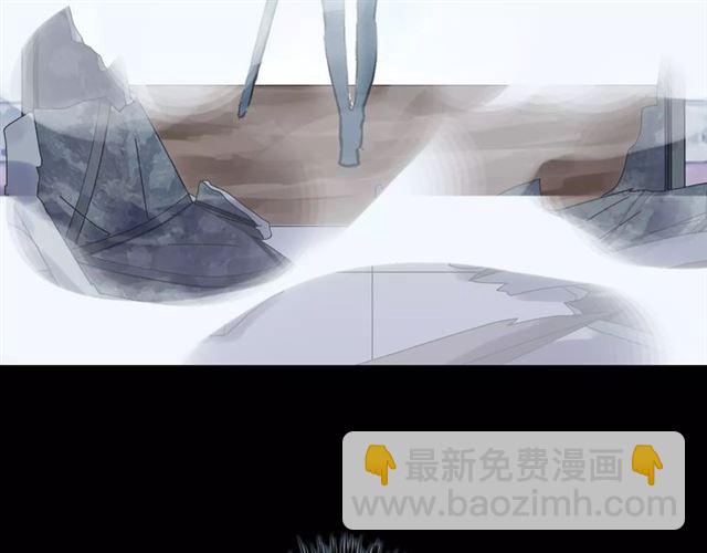 甜美的咬痕 - 誓約篇 第23話 你究竟是誰？(3/4) - 3