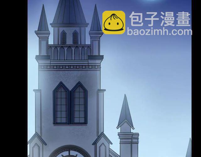 甜美的咬痕 - 誓約篇 第23話 你究竟是誰？(3/4) - 6